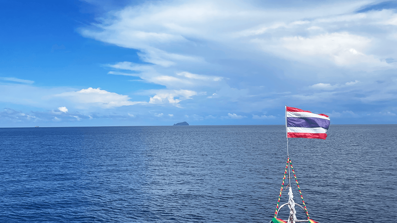 Симиланские острова